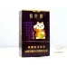 High-Grade Haomao Fortune Cat 1600 Cigarettes