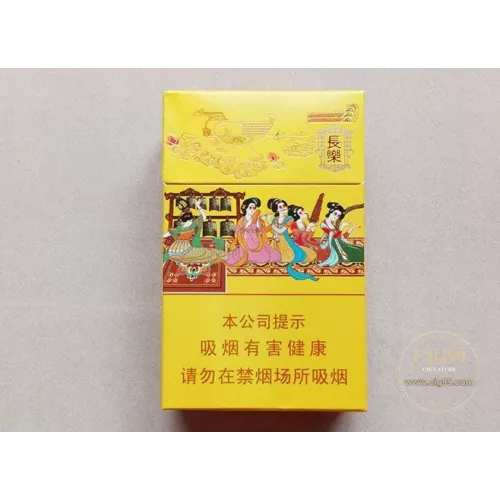 Original Haomao Changle Label Tobacco