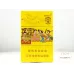 Original Haomao Changle Label Tobacco