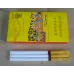 Genuine Haomao Langle Slim Pack Cigarettes
