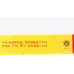 Genuine Hongmei Hard Box Chinese Cigarettes - Standard Size