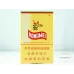 Genuine Hongmei Hard Box Chinese Cigarettes - Standard Size