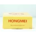 Genuine Hongmei Hard Box Chinese Cigarettes - Standard Size