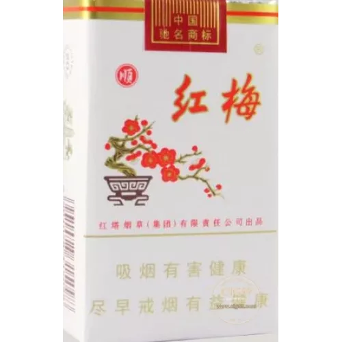 Hongmei (Shun Soft)