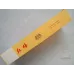 Hongmei Yellow Soft Pack Cigarettes
