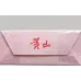 Huangshan Memory Brand Tobacco