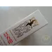 Huangshan Hongfangyin Slim Pack Cigarettes