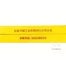 High-quality Huangshan Huishan New Concept Slim Pack Tobacco