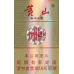Huangshan (Newly Formulated Anhui Tobacco)