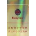 Huangshan (Newly Formulated Anhui Tobacco)