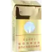 Huangshan (Newly Formulated Anhui Tobacco)