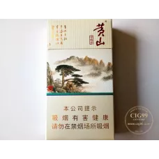 Huangshan (Chinese Painting Slim)