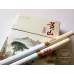 Huangshan (Chinese Painting Slim)