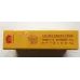 Authentic Huangshan Chinese Pine Brand Tobacco