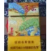 Authentic Huangshan Chinese Pine Brand Tobacco