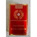 Pride Kuanzhai Wuliangchunxiang Style Tobacco Leaf