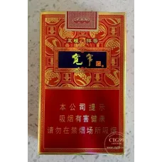 Pride Kuanzhai Wuliangchunxiang Style Tobacco Leaf
