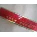 Jiaozai (Wide-Narrow Five-Grain Aromatic Medium-Sized Cigarettes)