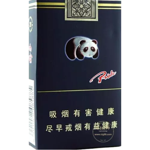 Jiaozai Black Shade Tobacco Product