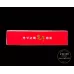 Pride Kuanzhai Chunxiang Middle Strength Tobacco Product