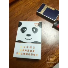 Pride Kuanzhai Panda-Themed Design Tobacco