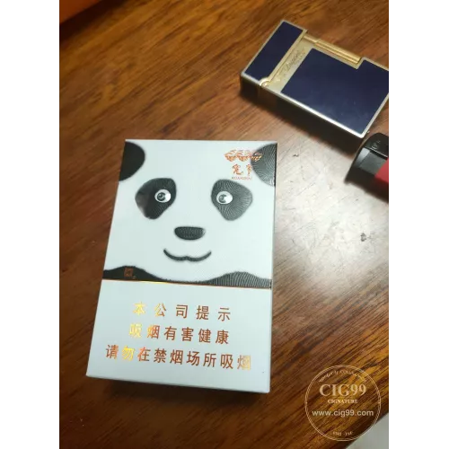 Pride Kuanzhai Panda-Themed Design Tobacco