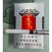 Pride Kuanzhai Xiaoyao Hard Pack Cigarettes