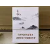 Jiaozzi (Kuanza Xiaoyao Medium Size Cigarettes)