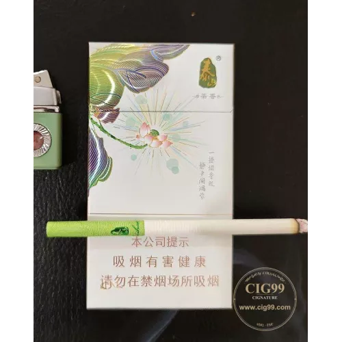Taishan Jasmine Scented Tobacco