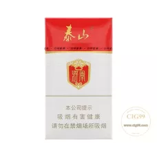 Taishan White General Slim Pack Genuine Tobacco