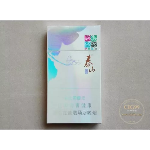 Taishan Xinyue Cigarettes