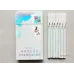 Taishan Xinyue Cigarettes