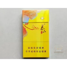Taishan Baozhu Yanyue Edition Tobacco