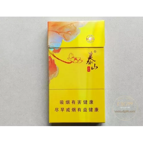 Taishan Baozhu Yanyue Edition Tobacco
