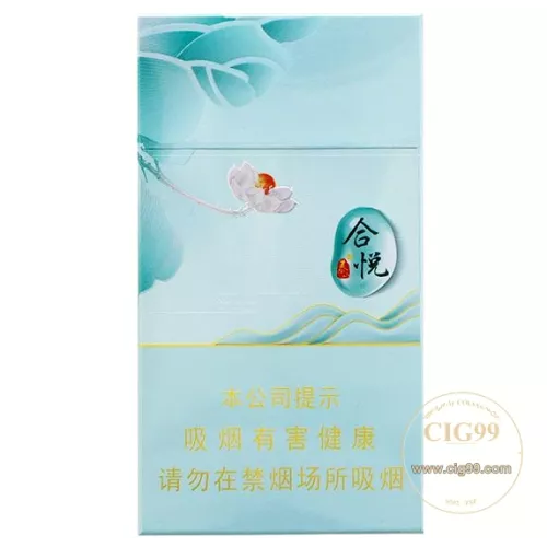 Authentic Taishan Joyousness Brand Chinese Tobacco