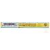 Authentic Taishan Joyousness Brand Chinese Tobacco