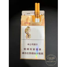 Yuxi Ashima Slim Format Cigarettes