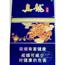 Zhenlong (Haiyun)