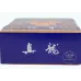 Zhenlong Jiaozai Brand Cigarettes - Genuine Product
