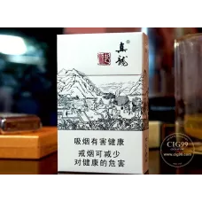 Zhenlong (Origin)