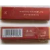 High-End Zhenlong Premium Quality Tobacco