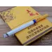 Pure Zhenlong Medium Filter Lingyun Version Cigarettes