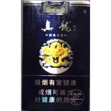 Zhenlong Soft Cloud Label Chinese Tobacco - Original