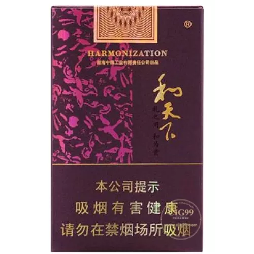 Baisha Harmonization Soft Version Tobacco