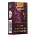 Baisha Harmonization Soft Version Tobacco