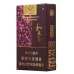 Baisha Harmonization Soft Version Tobacco