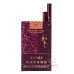 Baisha Harmonization Soft Version Tobacco