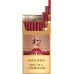 Baisha Silm Hard Heqishengcai Variant Tobacco