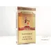 Baisha Silm Hard Heqishengcai Variant Tobacco