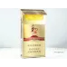 Baisha Silm Hard Heqishengcai Variant Tobacco